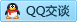 QQ在线咨询190450461